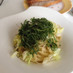 簡単♪アンチョビと大葉のおつまみパスタ