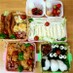 *まっくろくろすけ家族おにぎり*キャラ弁