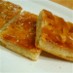 私の一番好きな焼き菓子☆フロランタン♪