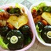 簡単♪黒くまくんおにぎり＊キャラ弁