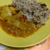 ☆ミャンマー人直伝☆骨付きチキンカレー☆