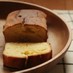 *レモンケーキ　ウィークエンドシトロン*