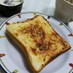 粉チーズとクリームチーズと蜂蜜のトースト