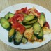 簡単！夏野菜の中華炒め「トマきゅう玉子」