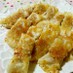もやし棒餃子