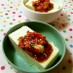 韓国風？！ぴり辛冷やっこ☆湯豆腐も！