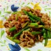 豚バラ＆アスパラの甘辛BBQ風炒め