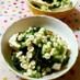 ささっと！簡単おつまみ☆たぬき豆腐☆