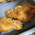 再現ケンタッキー☆醤だれチキン