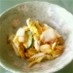 ✿かつおの旨味たっぷり♪白菜のお漬け物✿