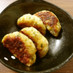 大葉はんぺんの照り焼き☆はんぺん①