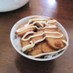 ★旨ッ！！鶏むね肉DE鶏チャーシュー
