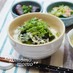 ダイエット！朝もランチも♪ワカメしらす丼