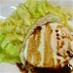 目玉焼きにソースをかけて