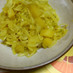 キャベツとジャガイモのサブジ（野菜炒め）