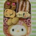 マイメロちゃんおにぎり＊キャラ弁