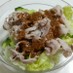鶏胸肉で簡単に♪棒棒鶏＆手作りごまダレ