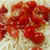 完熟トマトの冷製パスタ♪