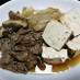 肉豆腐