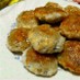 ♡大根もっちの照りマヨ焼き♡