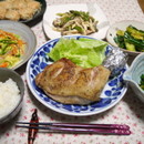 4d5c2a9a230b2f389a9619c23176ae8b