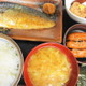 473d2939c7034f90dc8f5ac5e91baae0