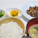 B2e0d085d068cb6adf9401d08d39b658